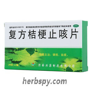 Fufang Jiegeng Zhike Pian for relieving cough and eliminating phlegm